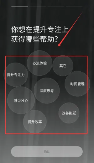 潮汐(身心放松工具) 潮汐(身心放松工具)