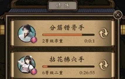 ����(������ɫ������Ϸ)