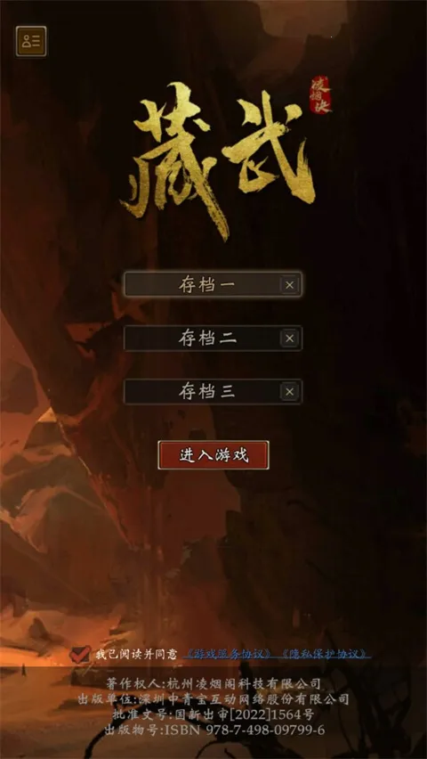 ����(������ɫ������Ϸ)