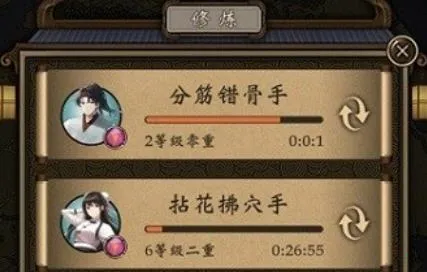 ����(������ɫ������Ϸ)