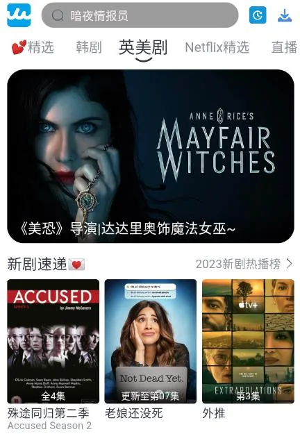 ��������(����ۿ�ƽ̨)