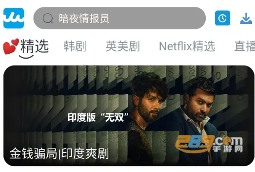 ��������(����ۿ�ƽ̨)