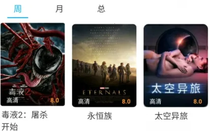 ��������(����ۿ�ƽ̨)