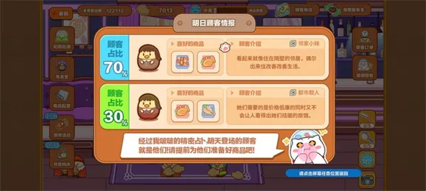 è�ù����ﰲ׿���ֻ���