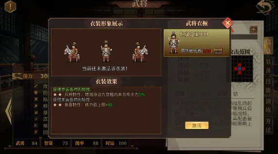 ������ʷ(����ս������)