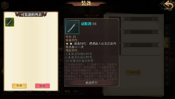 ������ʷ(����ս������)