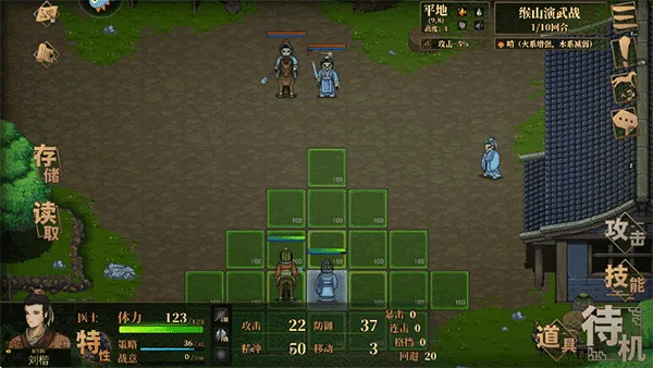 ������ʷ(����ս������)