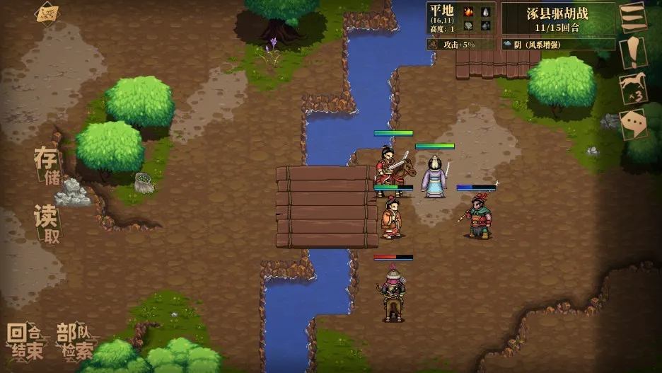 ������ʷ(����ս������)