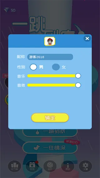 һ�����װ�׿���ֻ���