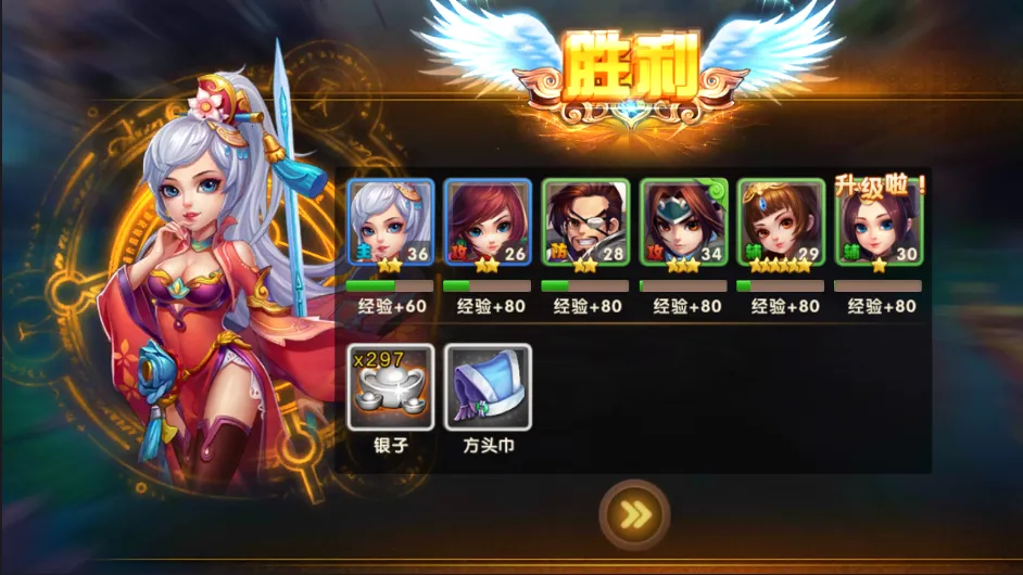 新梦幻三国(三国卡牌竞技游戏) 新梦幻三国(三国卡牌竞技游戏)