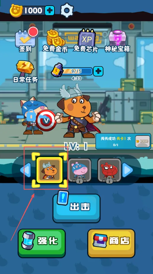 �����è�������(��ͯð����Ϸ)