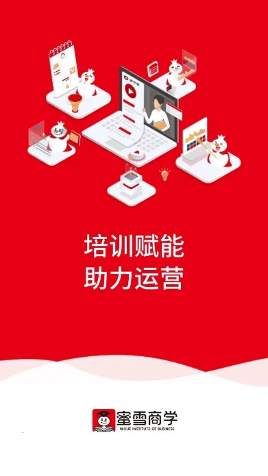 冰淇淋餐车(冰淇淋经营游戏) 冰淇淋餐车(冰淇淋经营游戏)