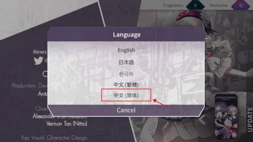 韵律源点(日式音乐游戏) 韵律源点(日式音乐游戏)