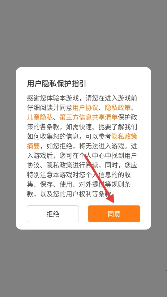 我本千金2025官方最新版本 我本千金2025官方最新版本