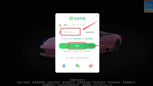 CarX漂移车祸真实模拟(模拟驾驶游戏) CarX漂移车祸真实模拟(模拟驾驶游戏)