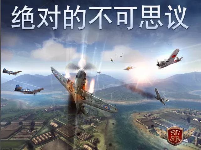 �������շ籩�ع���(ս����Ϸ�����)