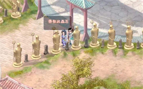 新仙剑奇侠传2(仙剑2手机游戏) 新仙剑奇侠传2(仙剑2手机游戏)
