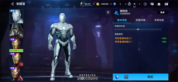 δ��֮ս(����������Ϸ)