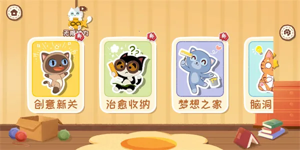 �������2025���°汾