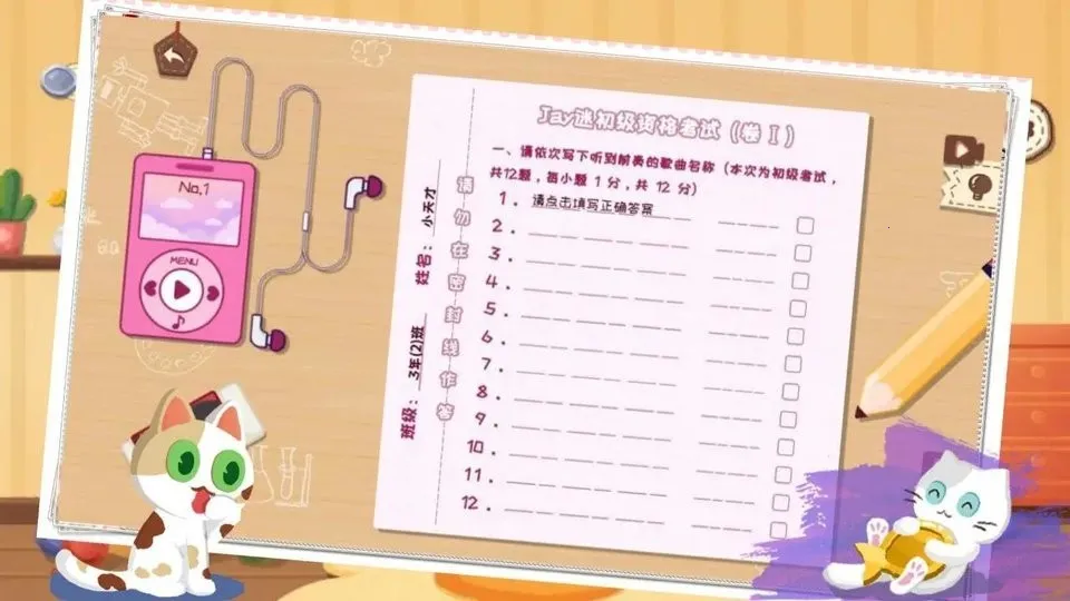 �������2025���°汾