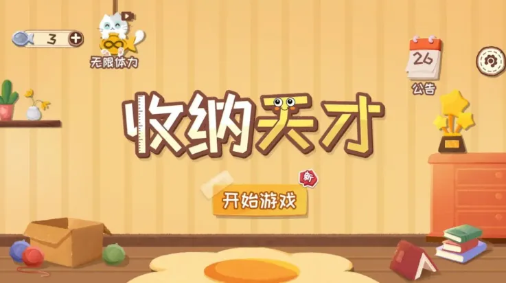 �������2025���°汾