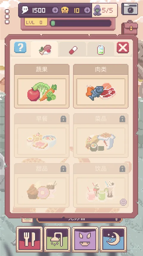 克苏鲁宠物2(宠物养成游戏) 克苏鲁宠物2(宠物养成游戏)