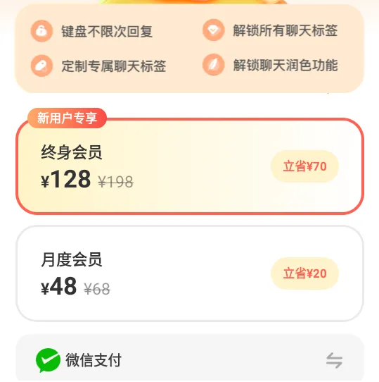 ��С��2026�ٷ����°汾
