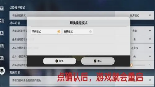 云崩坏星穹铁道2025官方正版 云崩坏星穹铁道2025官方正版