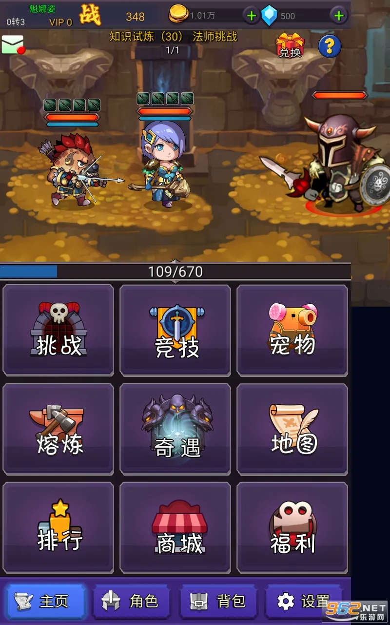 �һ���������(���ùһ���Ϸ)