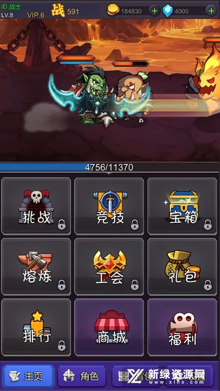 �һ���������(���ùһ���Ϸ)