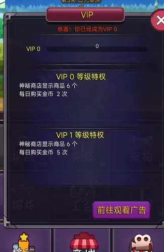 �һ���������(���ùһ���Ϸ)