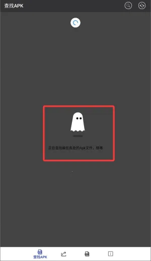 app��ȡ��װ������2025�ٷ�����