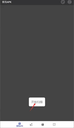 app��ȡ��װ������2025�ٷ�����