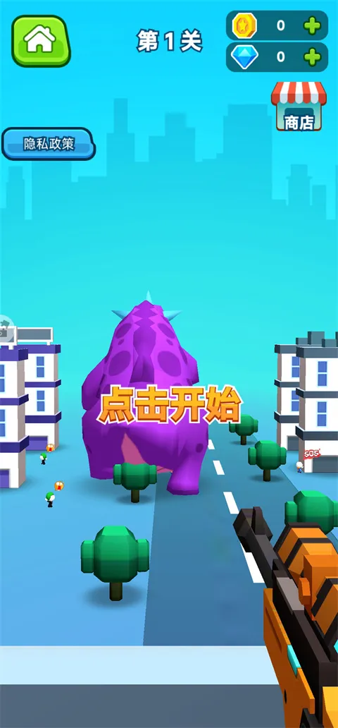 Ӣ����ǹ��(����Կ�����)