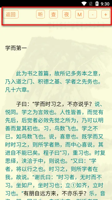 �ż���(�ż��Ķ�ƽ̨)