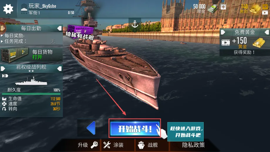 �������ս(3Dս����ս����)