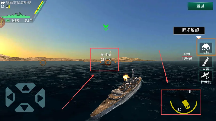 �������ս(3Dս����ս����)