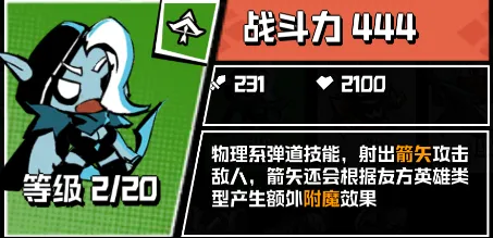 ׹��������(���������Ϸ)