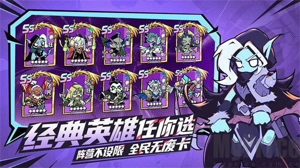 ׹��������(���������Ϸ)