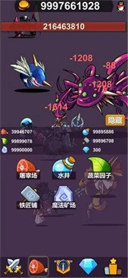 ����ħ��2025�ٷ�����