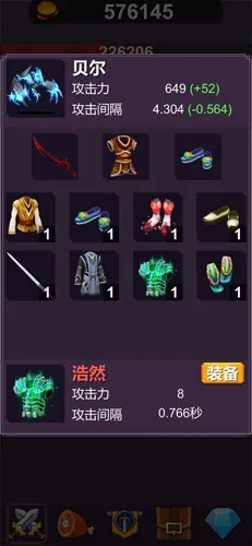 ����ħ��2025�ٷ�����