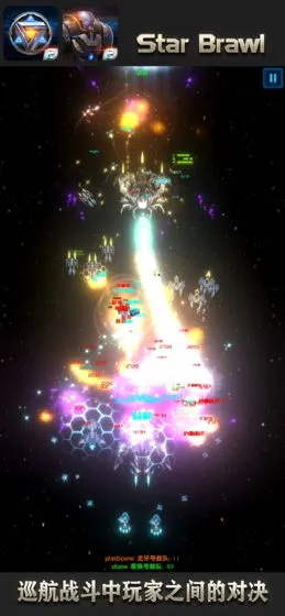 �Ǽ���ս2(�������ս����Ϸ)