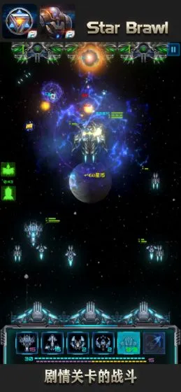 �Ǽ���ս2(�������ս����Ϸ)