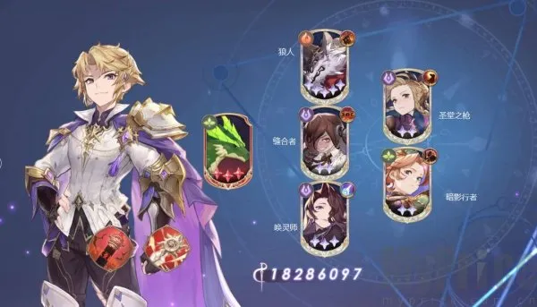 浮光幻想(二次元卡牌手游) 浮光幻想(二次元卡牌手游)