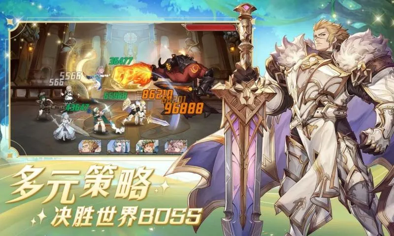浮光幻想(二次元卡牌手游) 浮光幻想(二次元卡牌手游)