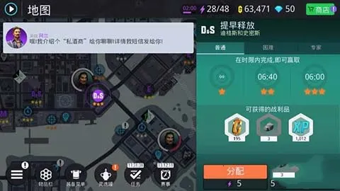 �µ������°¶���(��������ð����)