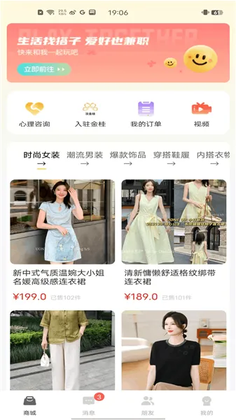 ���(��������ƽ̨)