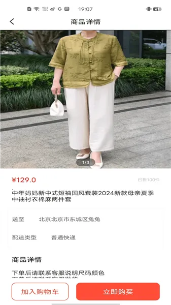 ���(��������ƽ̨)