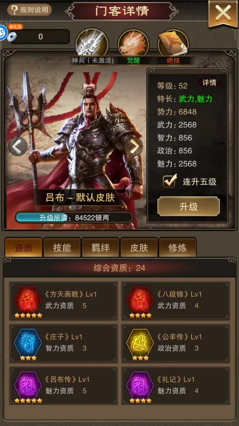 ������ϲ2(ˮ䰾�Ӫ����)