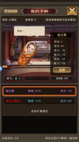 ������ϲ2(ˮ䰾�Ӫ����)